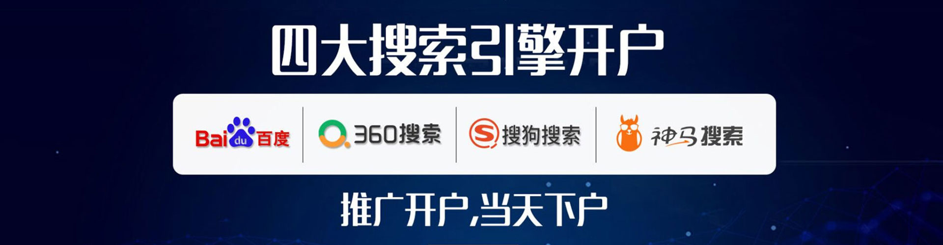 京口小红书信息流