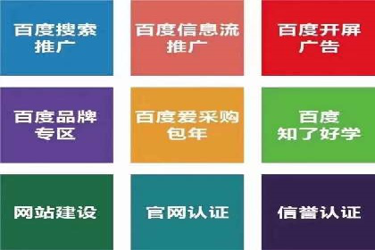 行业领先者的信息流优化——大师的实践